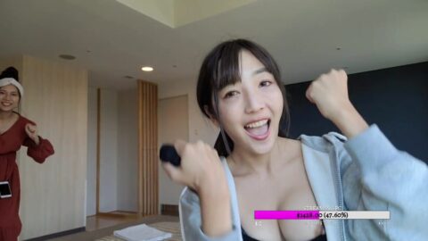 Video de twitch de baile de nipio japonés loco